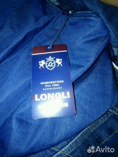 Джинсовая куртка