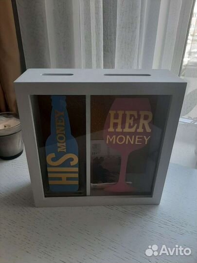 Копилка для денег