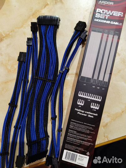 Набор кабелей для блока питания Ardor Zet Gaming