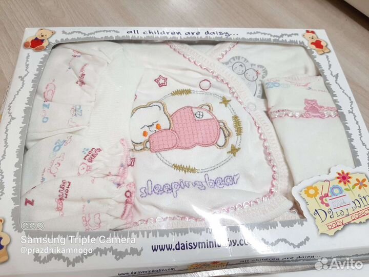 Подарочный набор для новорожденного