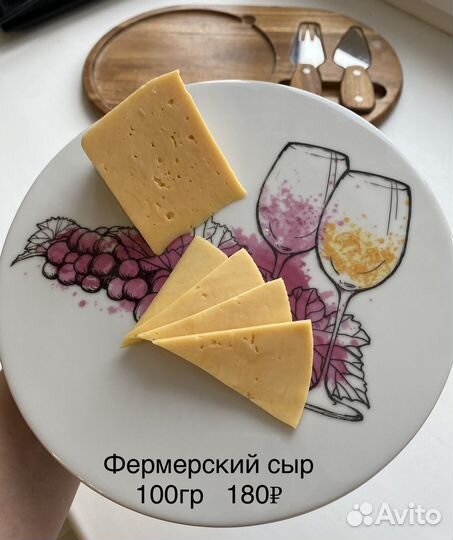 Козье молоко, кефир, сыры, творог, яйцо
