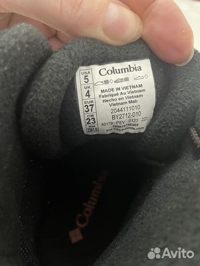 Сапоги зимние подростковые