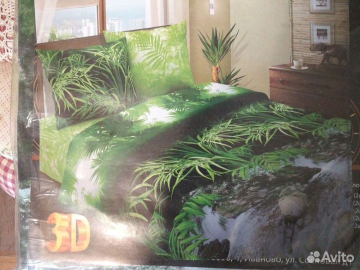 Белье постельное 2-ух спальный бязь