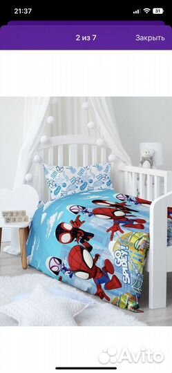 Детское постельное белье Marvel «Человек паук»