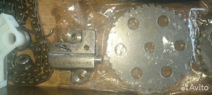 Комплект цепи грм ford