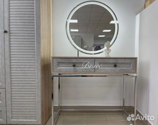 Стол гримерный Филадельфия