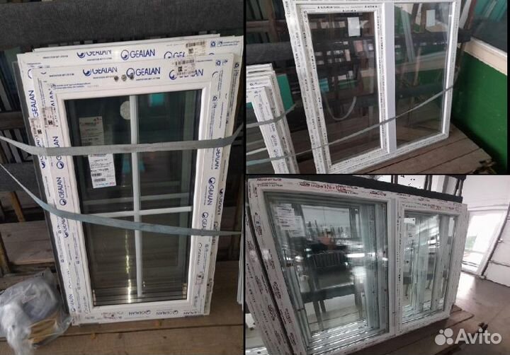 Пластиковые Окна и Двери с завода. Воронеж