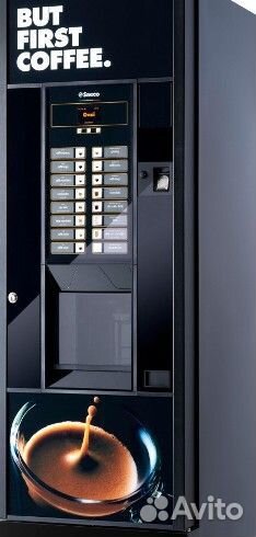 Кофейный автомат / вендинг