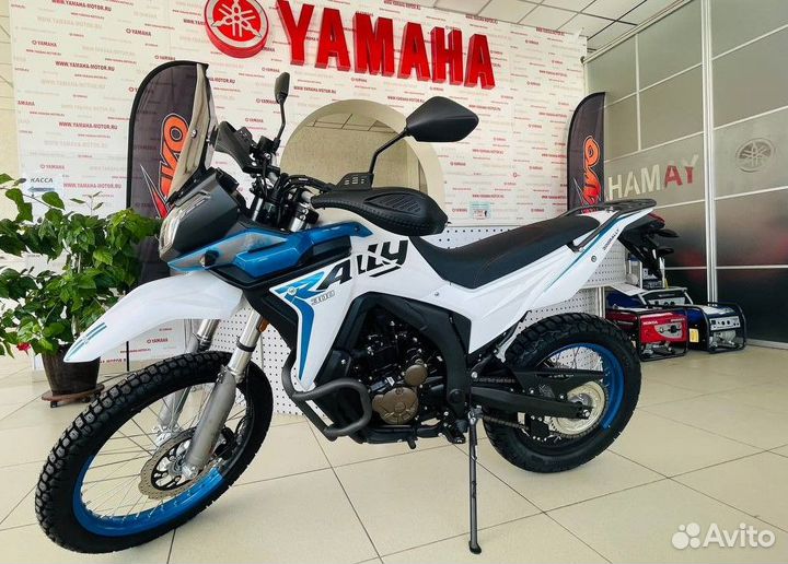 Voge 300 Rally