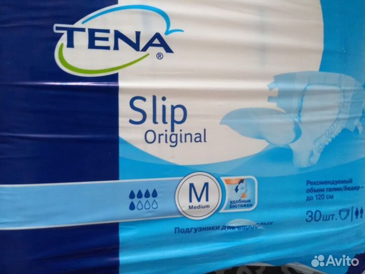 Памперсы для взрослых тена 2