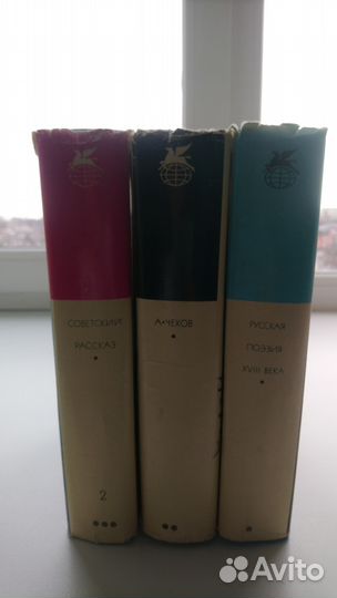 Библиотека взрослой мировой литературы