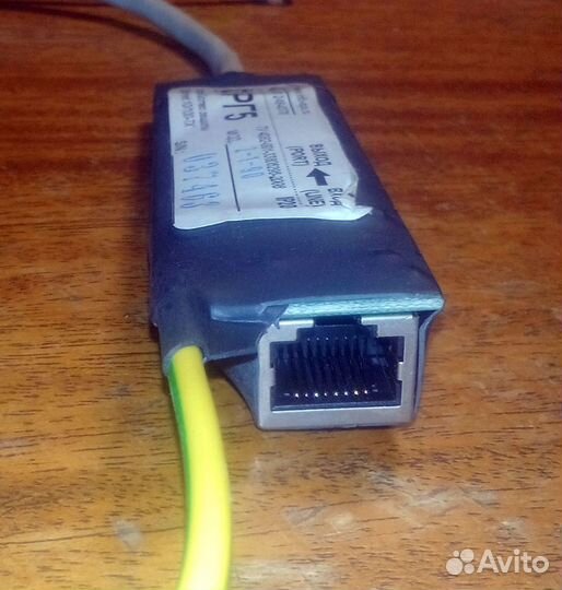 Грозозащита Ethernet рг5
