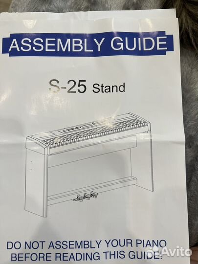 Цифровое фортепиано