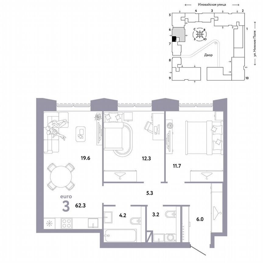 2-к. квартира, 62,3 м², 2/29 эт.