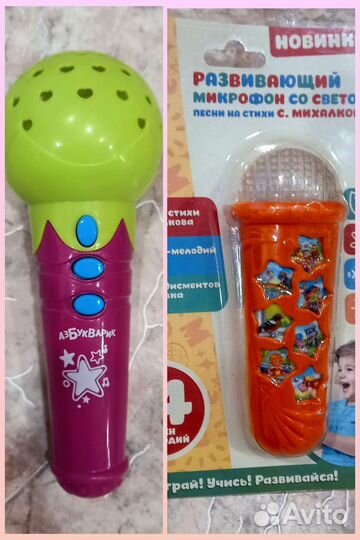 Интерактивные игрушки