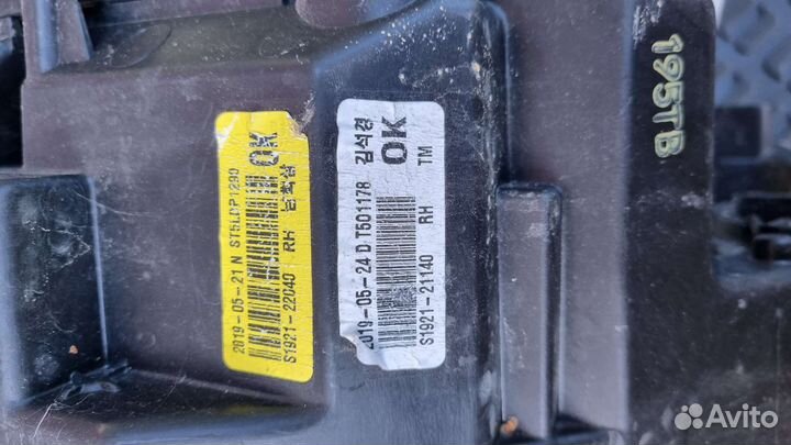 Фара Hyundai Santa Fe TM