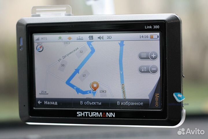 Автомобильный навигатор shturmann