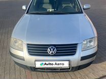 Volkswagen Passat 1.6 MT, 2001, 310 000 км, с пробегом, цена 400 000 руб.