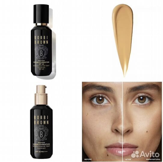 Bobbi Brown Intensive Skin Serum SPF40 30мл