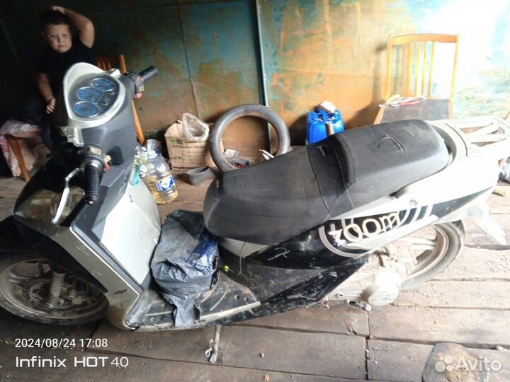 Продам скутер 150 кубов