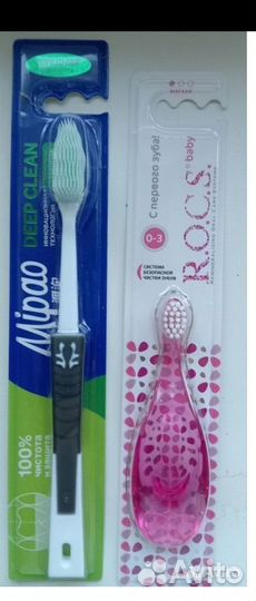 Зубная щетка