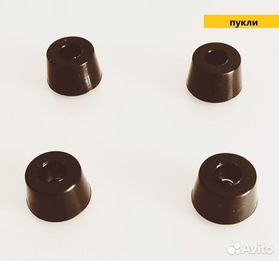 Пукли, опоры для аккордеона, баяна и гармони