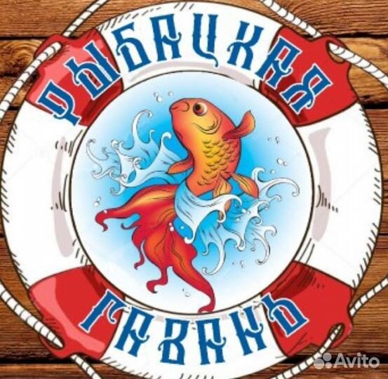 Продавец консультант