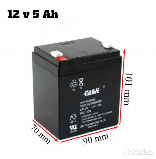 Источник бесперебойного питания DCM WAR-400A