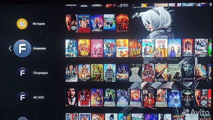 Приставка Андроид X96 Max Plus + G10S Pro под ключ