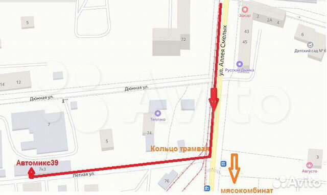 Евро разъём carav 12-029 (ISO адаптер honda 2008+)