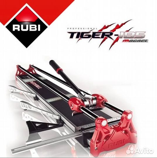 Плиткорез rubi tiger-185 850мм 14962