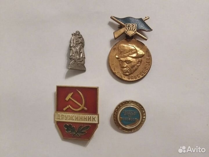 Значки, памятные знаки и юбилейные медали СССР