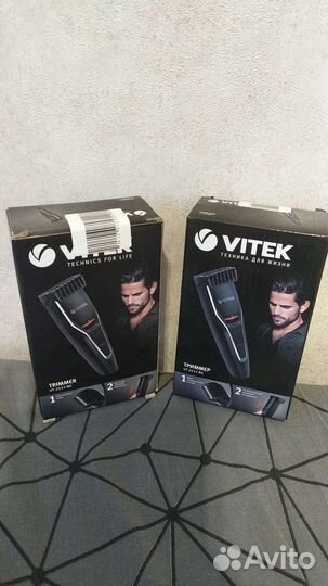 Новый Триммер Vitek VT-2553, черный