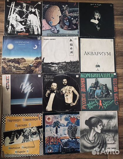 Виниловые пластинки