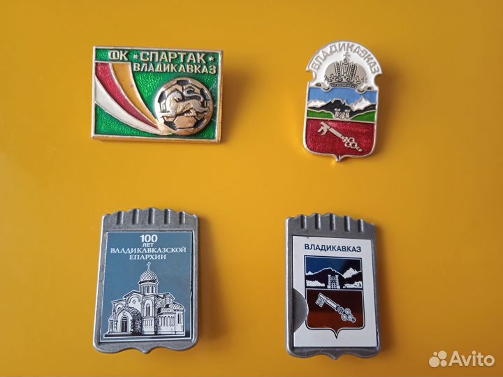 Значки СССР