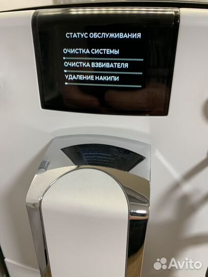 Кофемашина Nivona 560