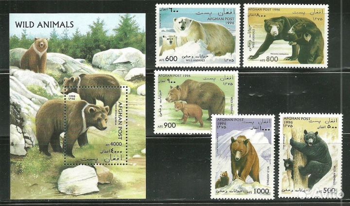 Фауна-часть 5(И марки по другим темам.)