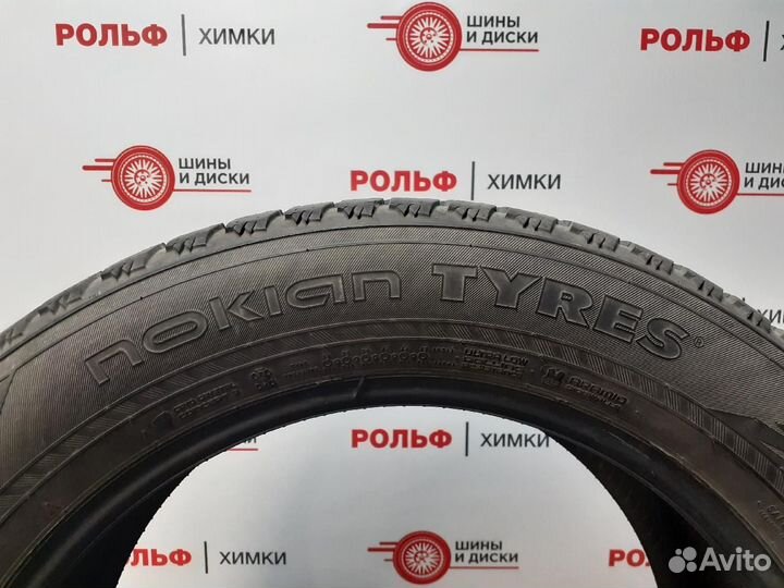 Nokian Tyres Hakkapeliitta R3 SUV 275/50 R20 112R