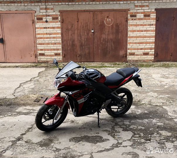 Racer Skyway rc300cs
