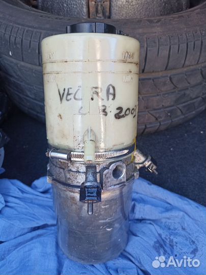 Насос гидроусилителя руля Опель Вектра С