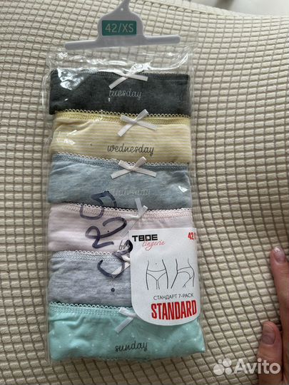Трусы женские хлопок