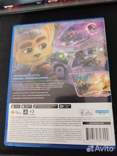 Ratchet clank сквозь миры ps5