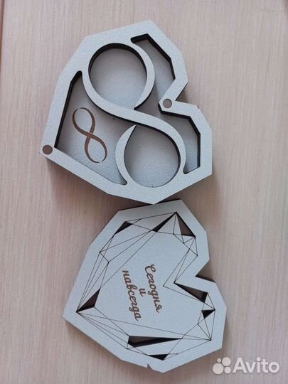 Свадебная атрибутика