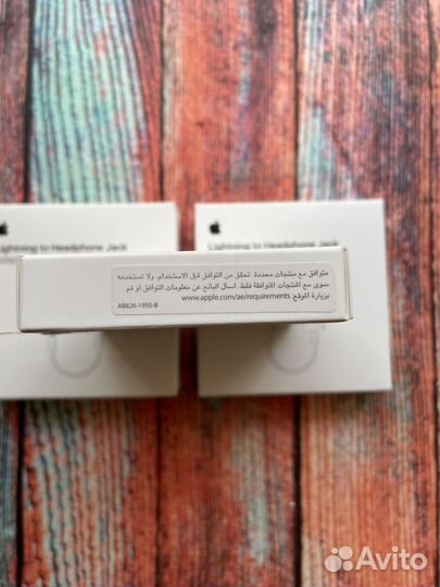 Переходник с lighting на aux apple (оригинал)