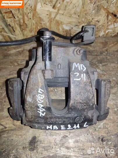 Суппорт тормозной передний правый Mercedes-Benz