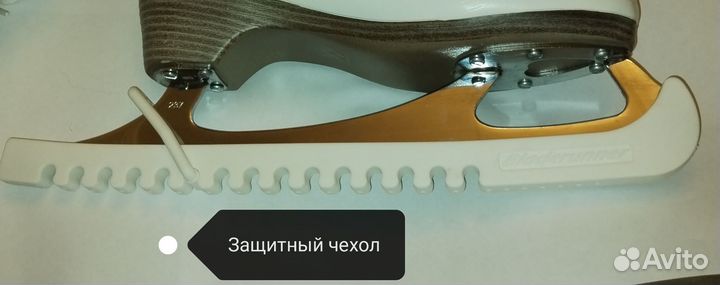 Коньки фигурные женские