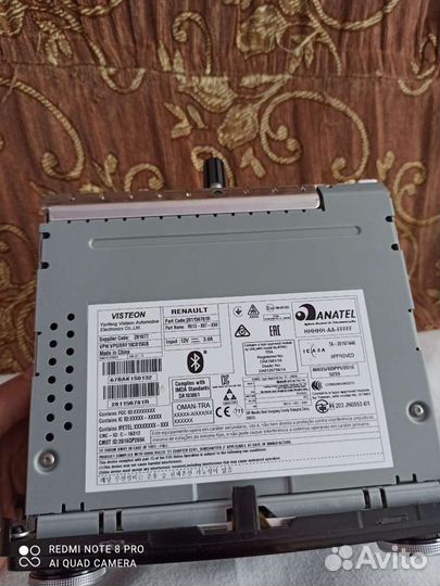 Мультимедийный навигационный центр PW604-0R080