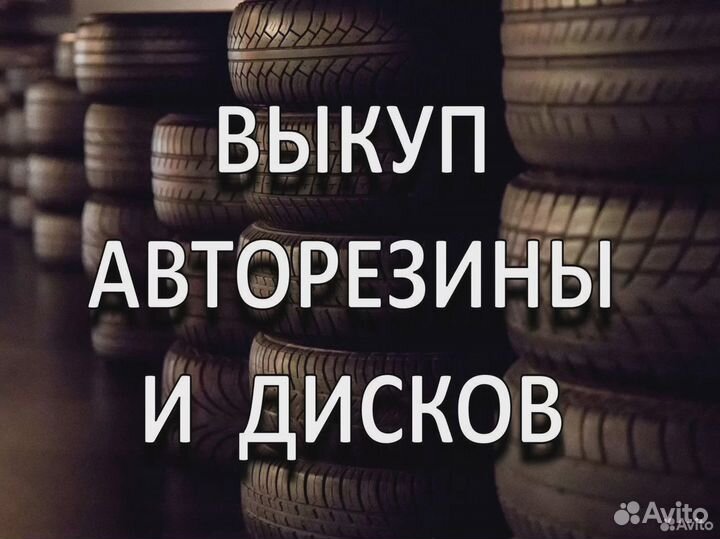 Литые диски 5/120 R18