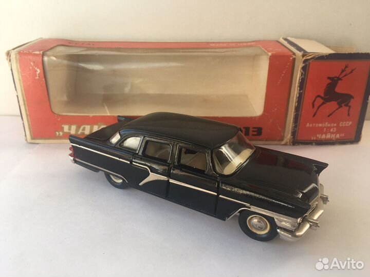 Х газ-13 Чайка А15 1/43 СССР в коробке