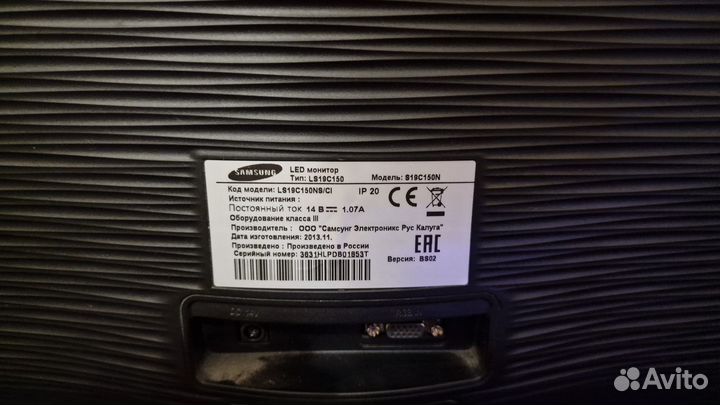 Мониторы Acer и Samsung